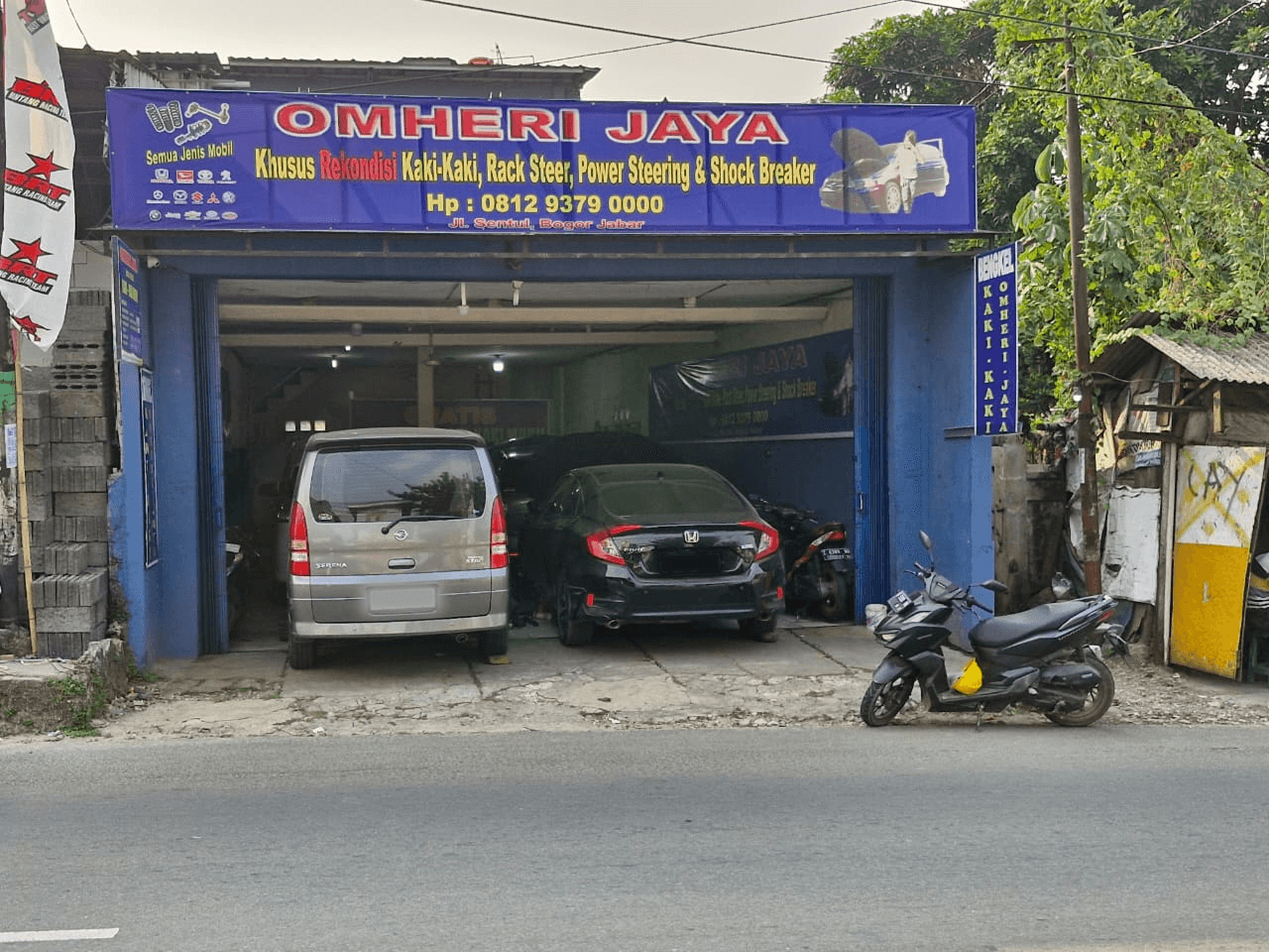 Bogor • Sentul - Image1.png